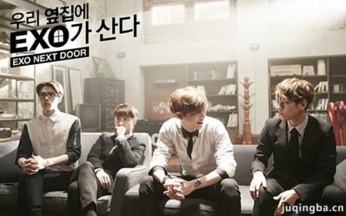 �ҵ��ھ���exo�������(��16��)