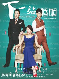 ��һվ�����������(��36��)