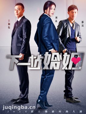 ��һվ�����������(��36��)