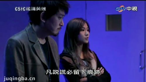 csic��ʶӢ�۾������(��13��)