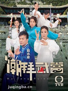 �����䵱�������(��20��)