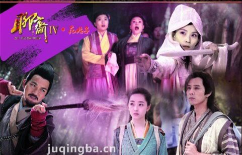 ���Ӿ硶��ի�ġ��������(��39��)