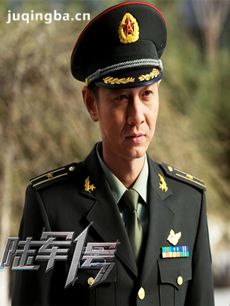 ���Ӿ�½��һ�ž������(��36��)