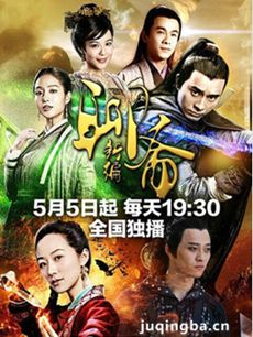 ���Ӿ硶��ի�ġ��������(��39��)