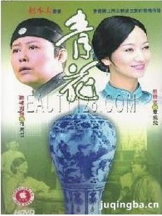 ���Ӿ硶�໨���������(��25��)