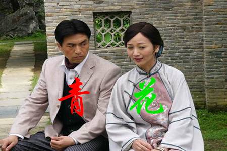 ���Ӿ硶�໨���������(��25��)