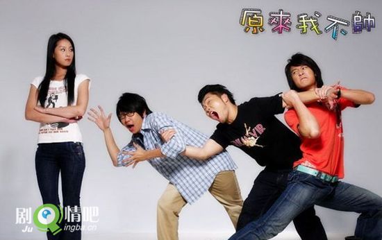 ԭ���Ҳ�˧�������(��13��)