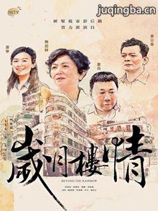 ����¥��������(��15��)