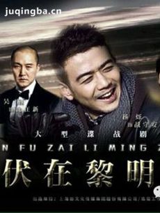 Ǳ��������֮ǰ�������(��44��)