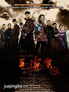 ���Ӿ硶���ġ��������(��40��)