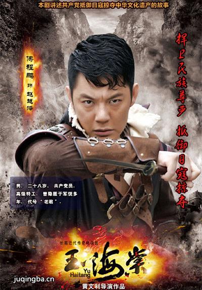 ���Ӿ硶���ġ��������(��40��)