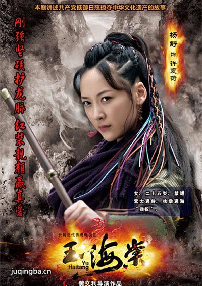 ���Ӿ硶���ġ��������(��40��)