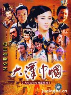 �󺺽����������(��34��)