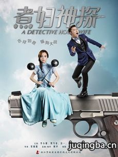 ����̽�������(��43��)