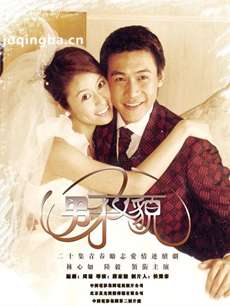 ���Ӿ硶�в�Ůò���������(��20��)