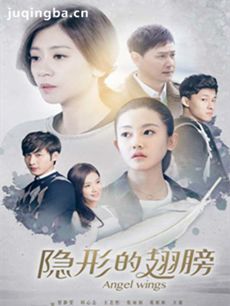 ���Ӿ硶���εĳ�򡷾������(��48��)