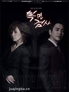 ����������پ������(��16��)