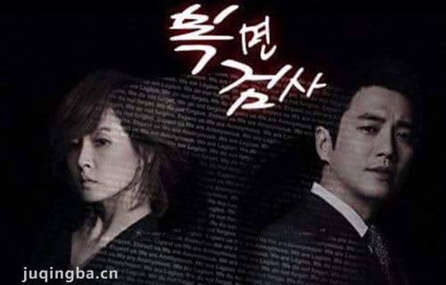 ����������پ������(��16��)