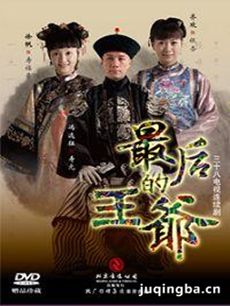 ������ү�������(��38��)