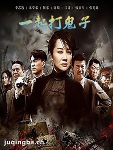 ���Ӿ硶һ�����ӡ��������(��58��)