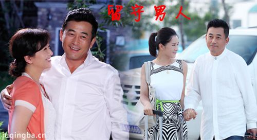 ���Ӿ硶�������ˡ��������(��38��)