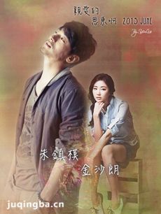 �����װ��Ķ������������(��16��)