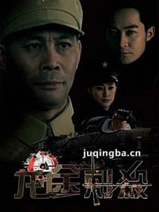 ���Ӿ硶�����ж����������(��38��)