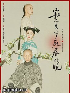 ��į��ͥ�������������(��39��)