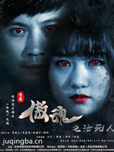 ����֮�����˾������(��10��)