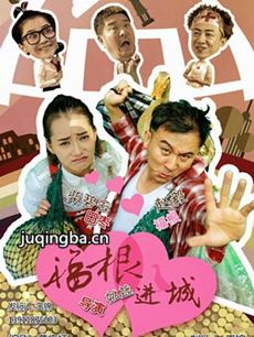 ���Ӿ硶�������ǡ��������(��63��)