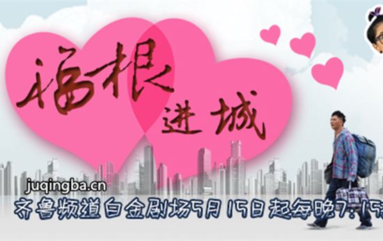 ���Ӿ硶�������ǡ��������(��63��)