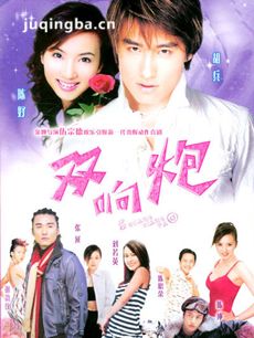 ���Ӿ硶˫���ڡ��������(��42��)