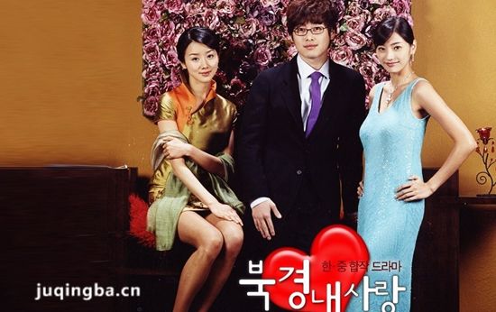 ���Ӿ硶�����ҵİ����������(��31��)