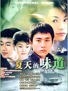 ���Ӿ硶�����ζ�����������(��20��)