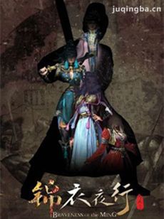 ���Ӿ硶����ҹ�С��������(��30��)