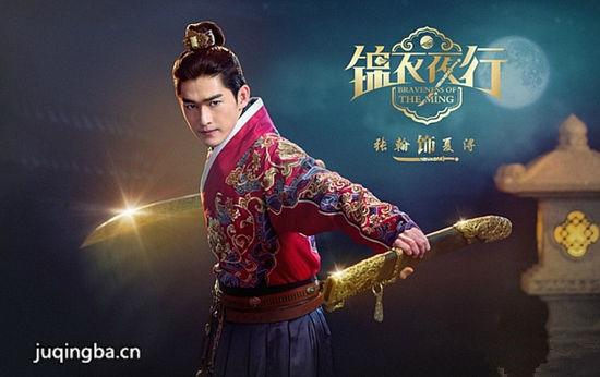 ���Ӿ硶����ҹ�С��������(��30��)