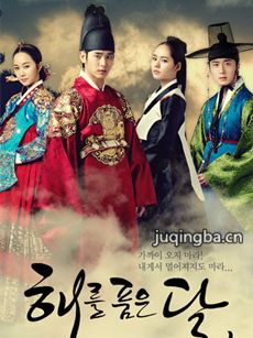 ����ӵ��̫���������(��20��)