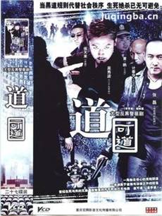 ���ɵ��������(��23��)