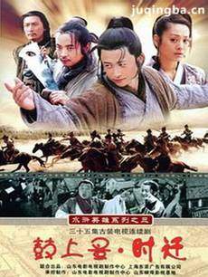 ������ʱǨ�������(��35��)