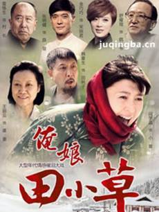 ������С�ݾ������(��54��)