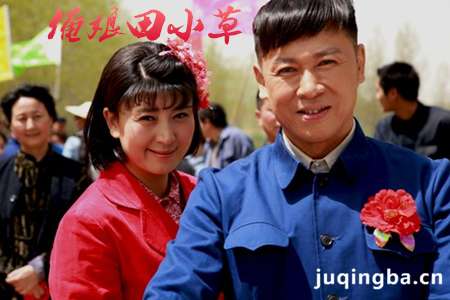 ������С�ݾ������(��54��)