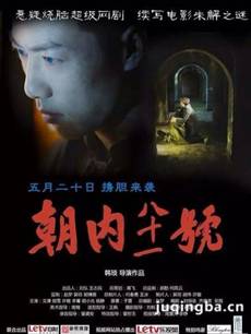 ����硶����81�š��������(��30��)