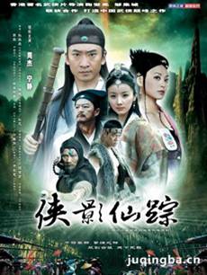 ��Ӱ���پ������(��26��)