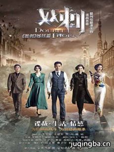 ˫�̾������(��38��)