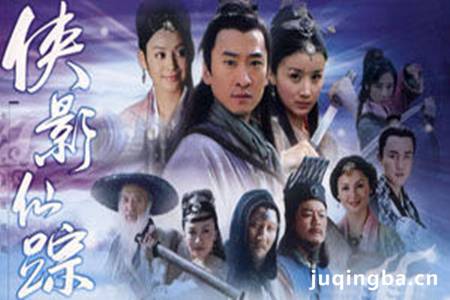 ��Ӱ���پ������(��26��)