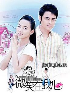 ΢Ц�����ľ������(��36��)