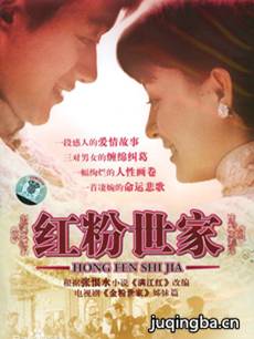 ������Ҿ������(��38��)