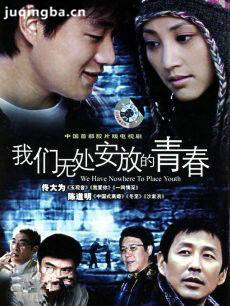 �����޴����ŵ��ഺ�������(��24��)