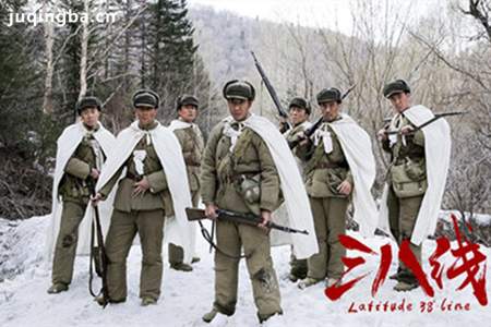 ���Ӿ硶�����ߡ��������(��38��)