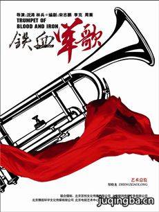 ��Ѫ����������(��47��)